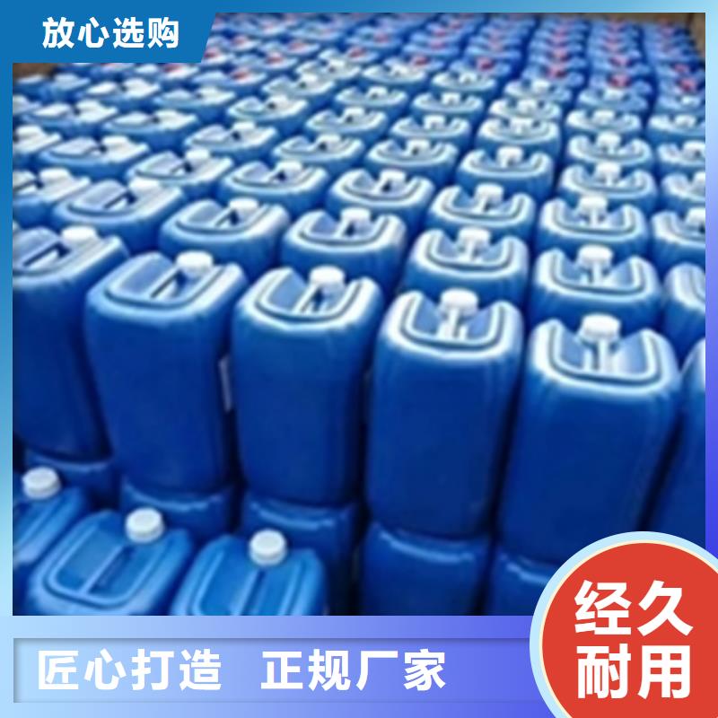 多功能除銹劑品牌供貨商