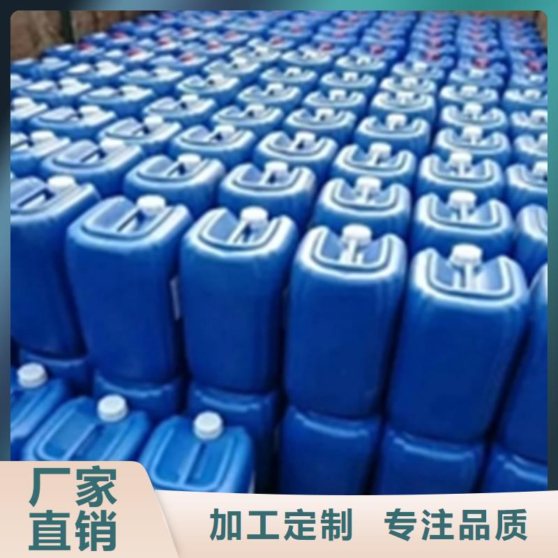 正宗发黑剂生产厂家-欢迎来电