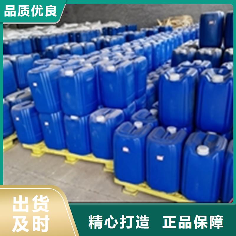 石英石清洗劑廠家已認(rèn)證