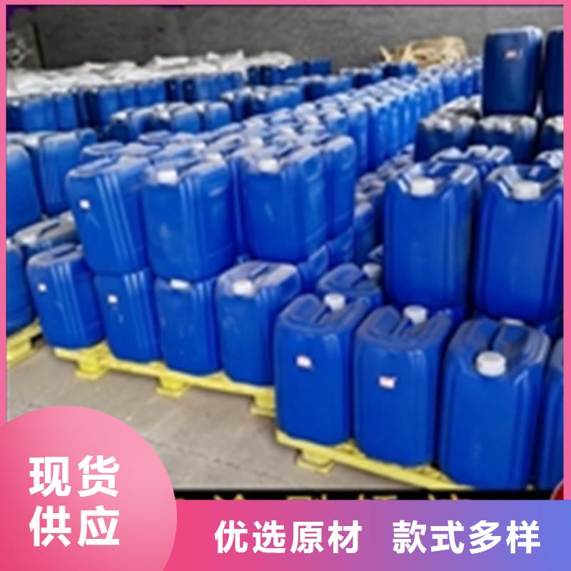 油污清洗劑哪里有賣