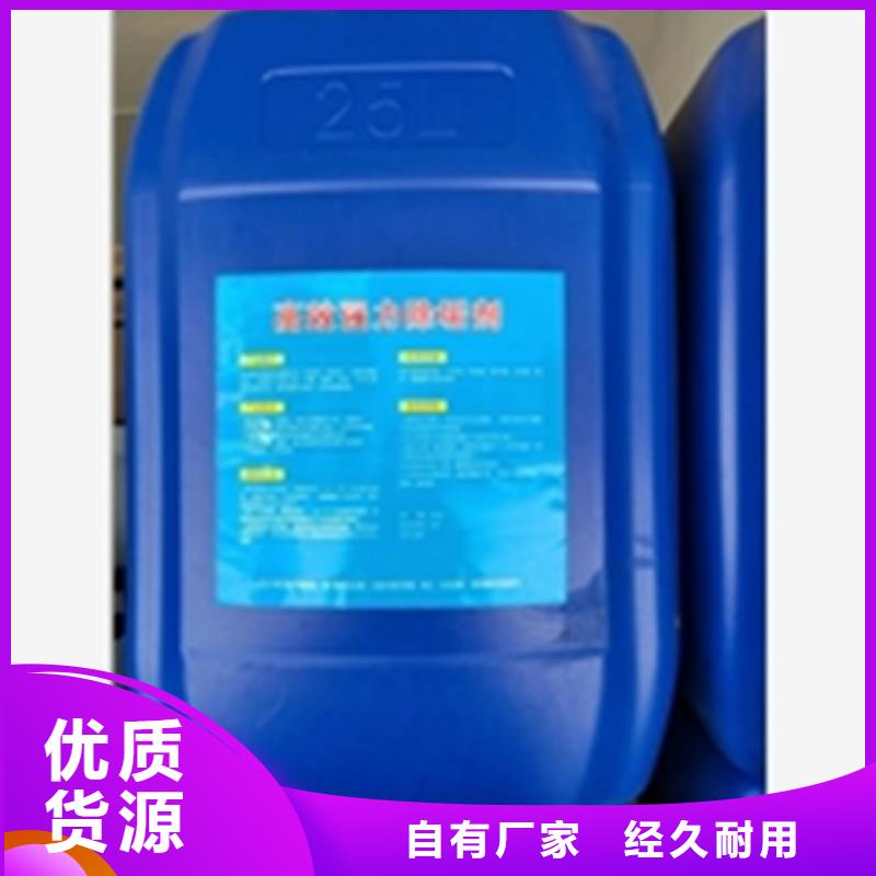 發貨及時的脫脂劑供貨商
