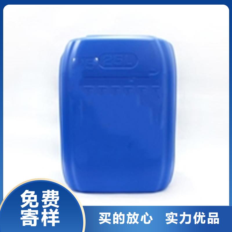 除銹劑、除銹劑廠家直銷-歡迎新老客戶來電咨詢