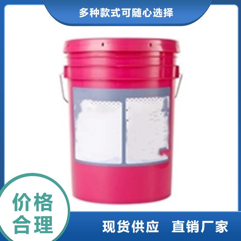 余熱發黑劑配方價格便宜