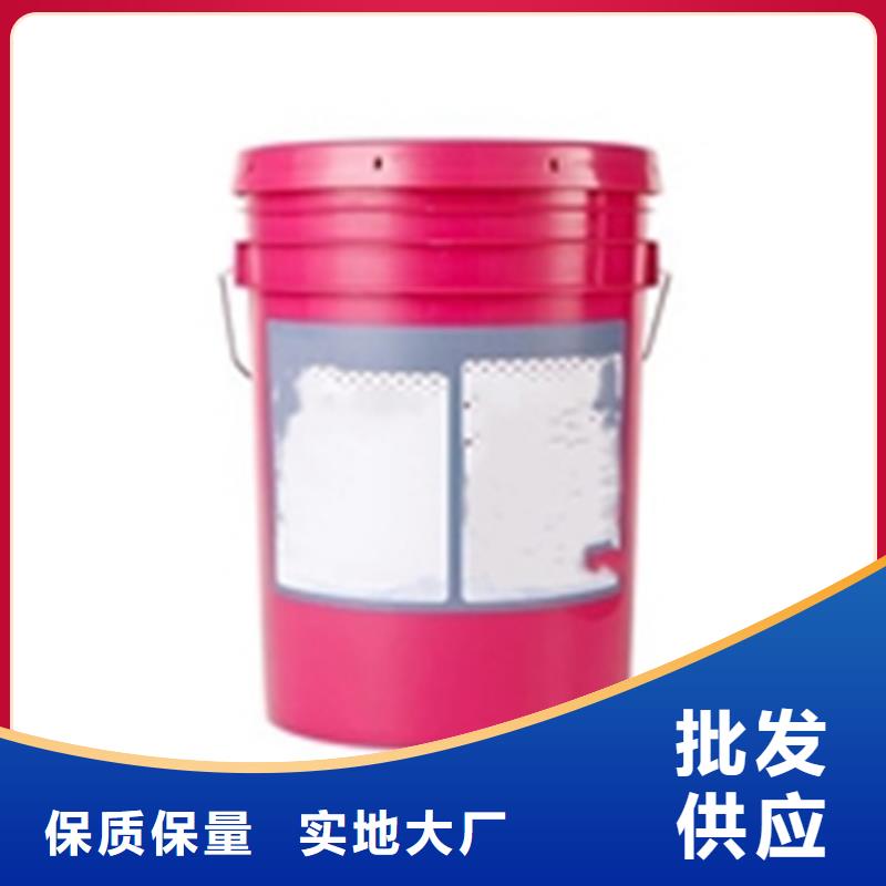 除銹劑常溫發黑劑專業生產團隊