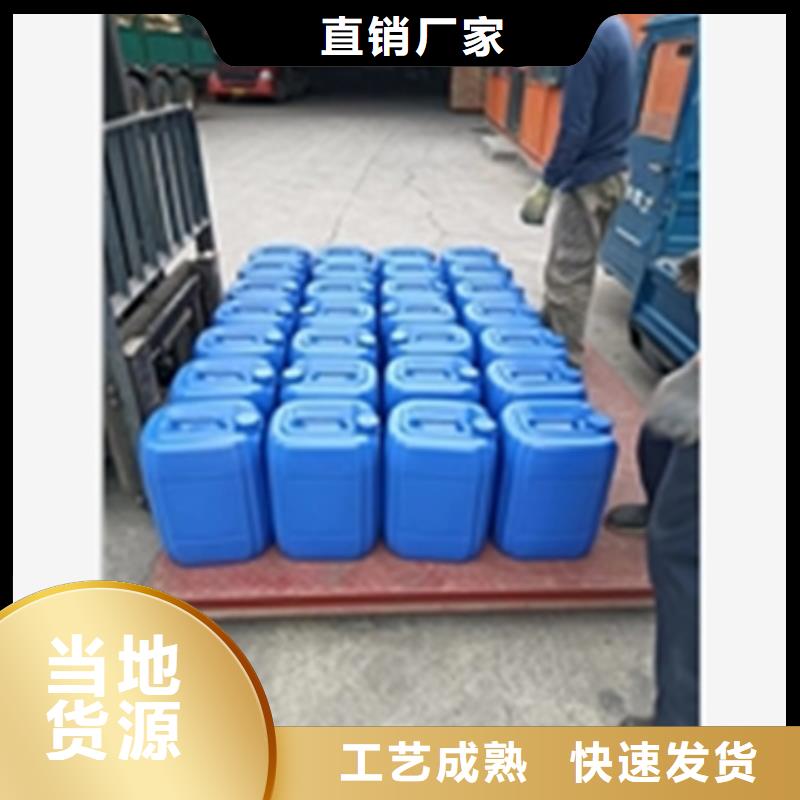 石英石清洗劑廠家已認(rèn)證