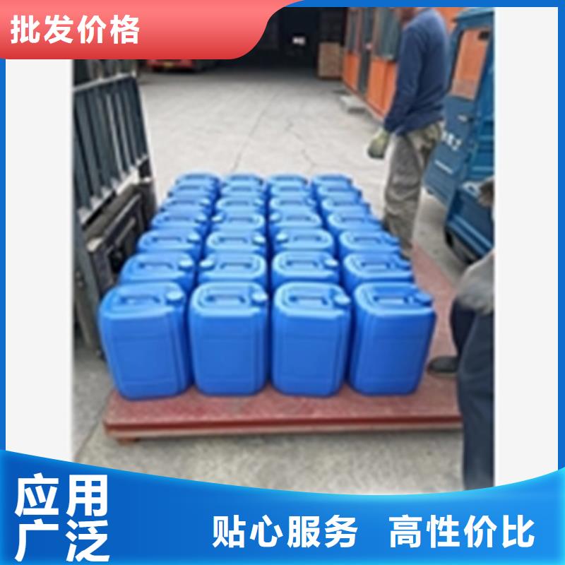 環(huán)保型除油除銹替代酸洗磷化售后完善