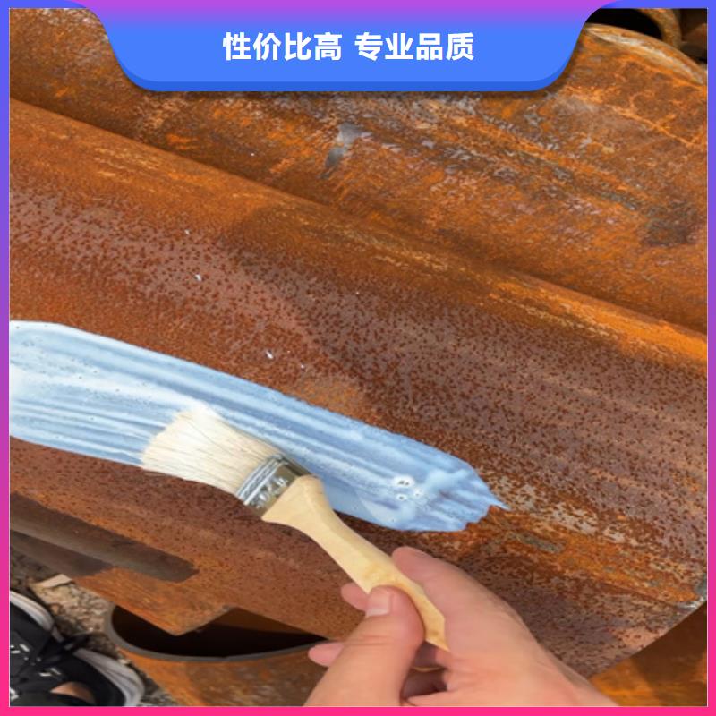 鋼筋除銹劑哪個品牌好、鋼筋除銹劑哪個品牌好廠家-庫存充足