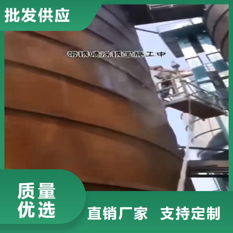 工業用除銹劑廠家數十年行業經驗