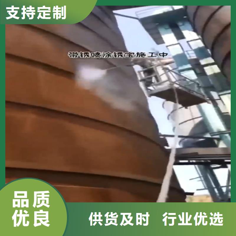 銹轉化劑除銹原理來圖來樣定制