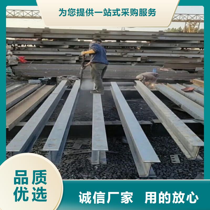 不銹鋼酸洗鈍化劑誠(chéng)信經(jīng)營(yíng)