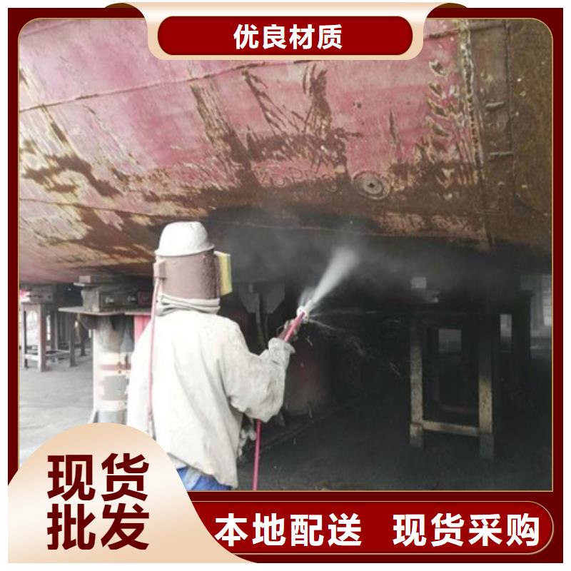 買鐵銹除銹劑配方分析必看-圖文介紹