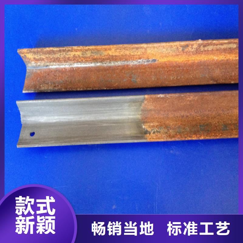 防銹除油劑用專業讓客戶省心