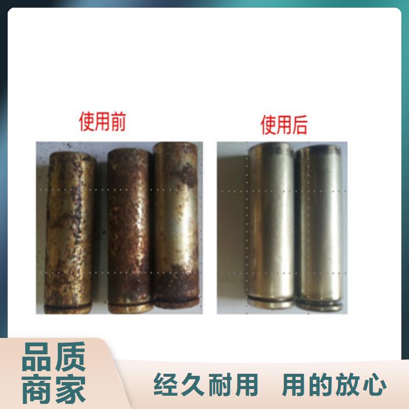 去除乳膠漆清潔劑定制-不另行收費