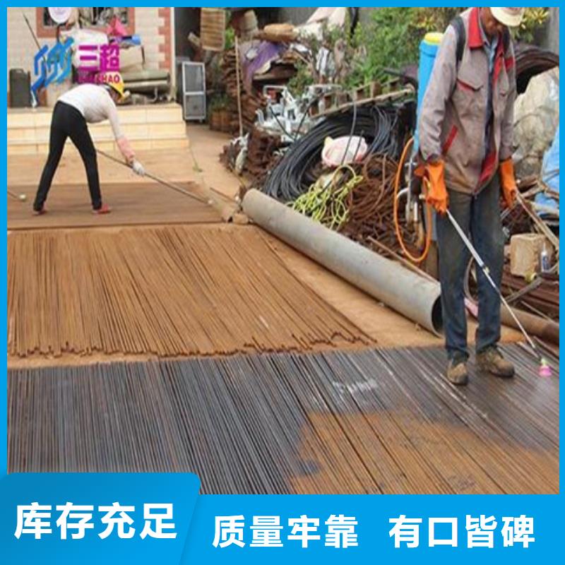 清洗防銹油脂來圖在線報價