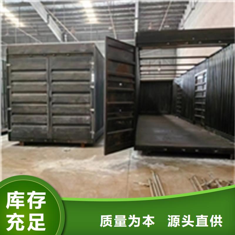 銹轉化劑除銹原理來圖來樣定制