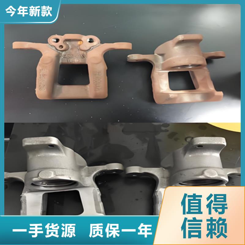 銹轉化劑_多年生產經驗廠家