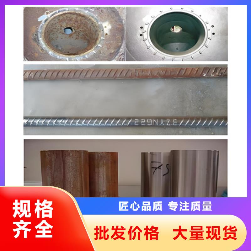 防銹除銹劑工廠-廠家