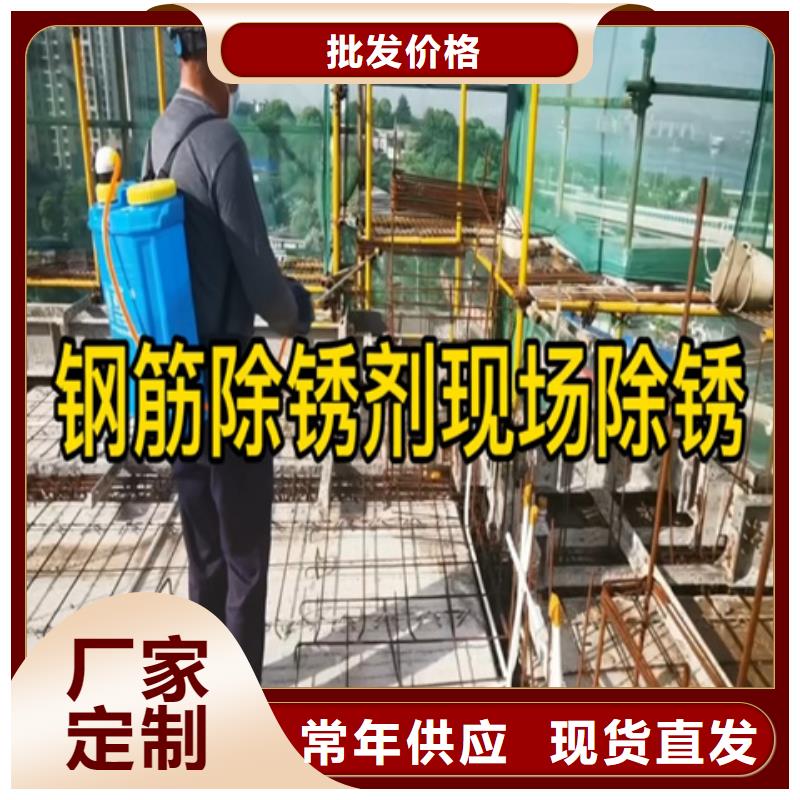 定制防銹油用什么清洗_品牌廠(chǎng)家