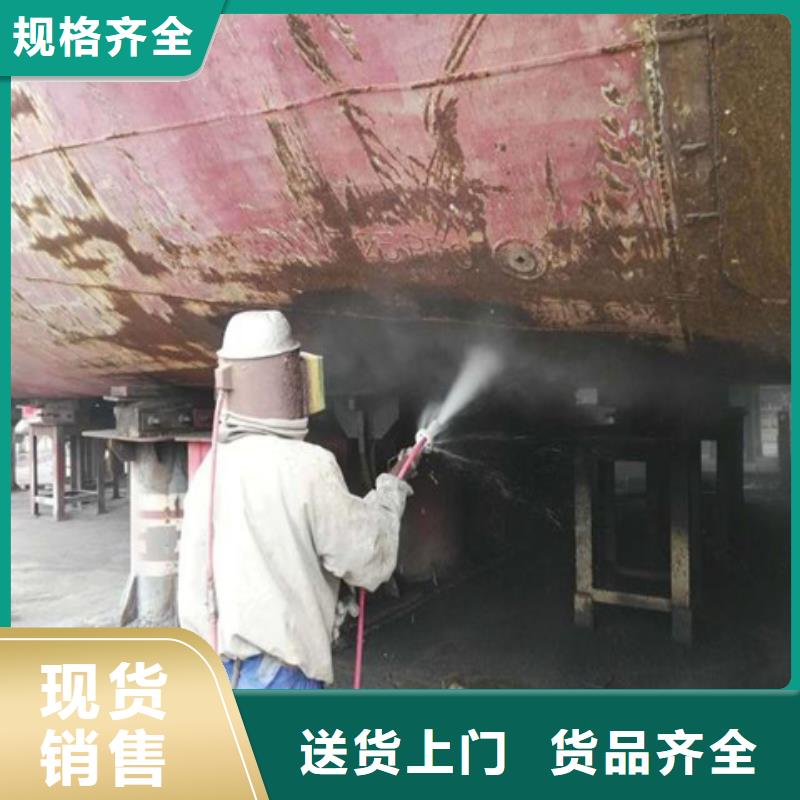 鐵銹轉化劑和固銹劑哪個效果好-鐵銹轉化劑和固銹劑哪個效果好供應商