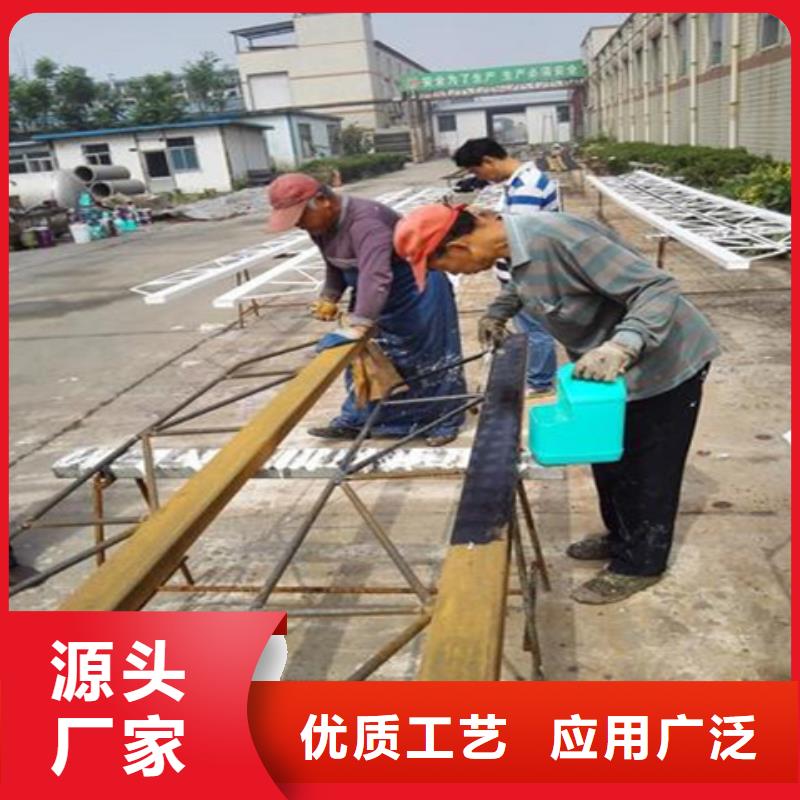 鐵銹轉(zhuǎn)化劑和水性金屬漆是一種嗎廠家直銷—薄利多銷