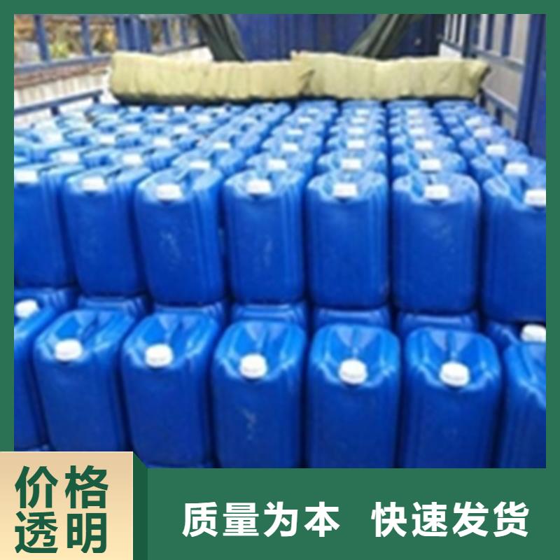 去除乳膠漆清潔劑定制-不另行收費