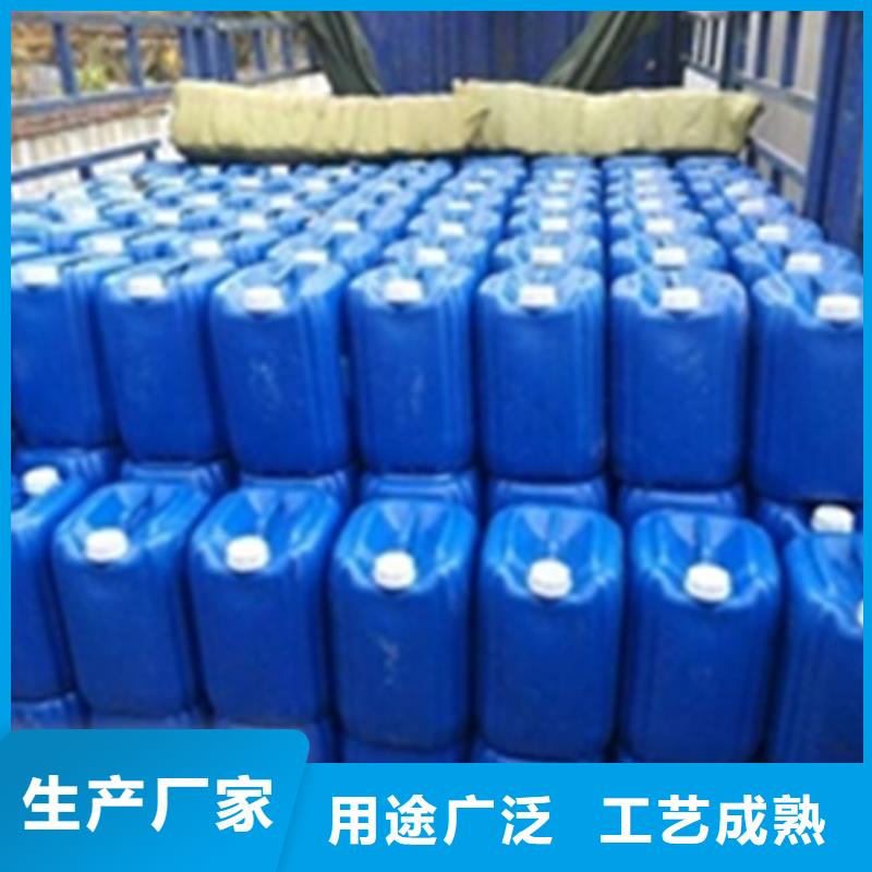 金屬鐵銹轉化劑有用嗎、金屬鐵銹轉化劑有用嗎廠家直銷—薄利多銷