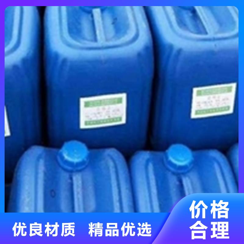 鐵銹轉化劑對無銹部件有害嗎-存貨充足