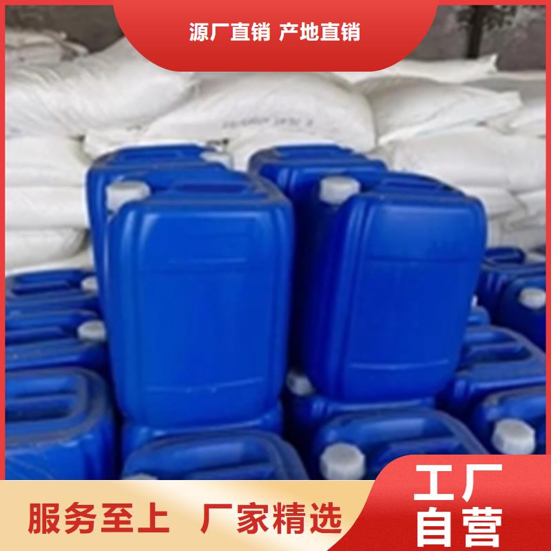 除銹劑的功能實力大廠家