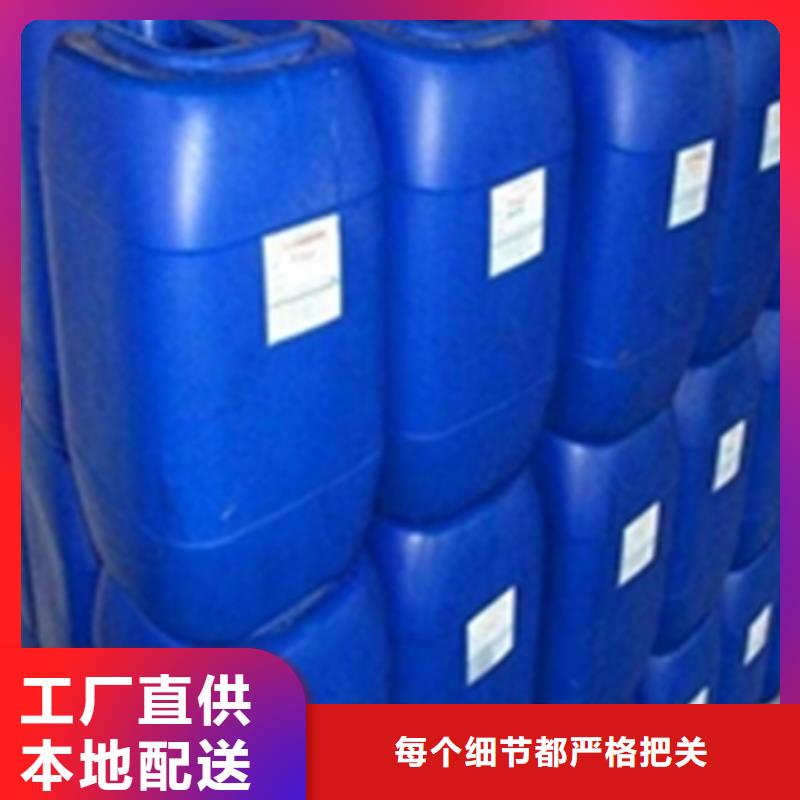 除銹除油劑廠家-只為制造精品