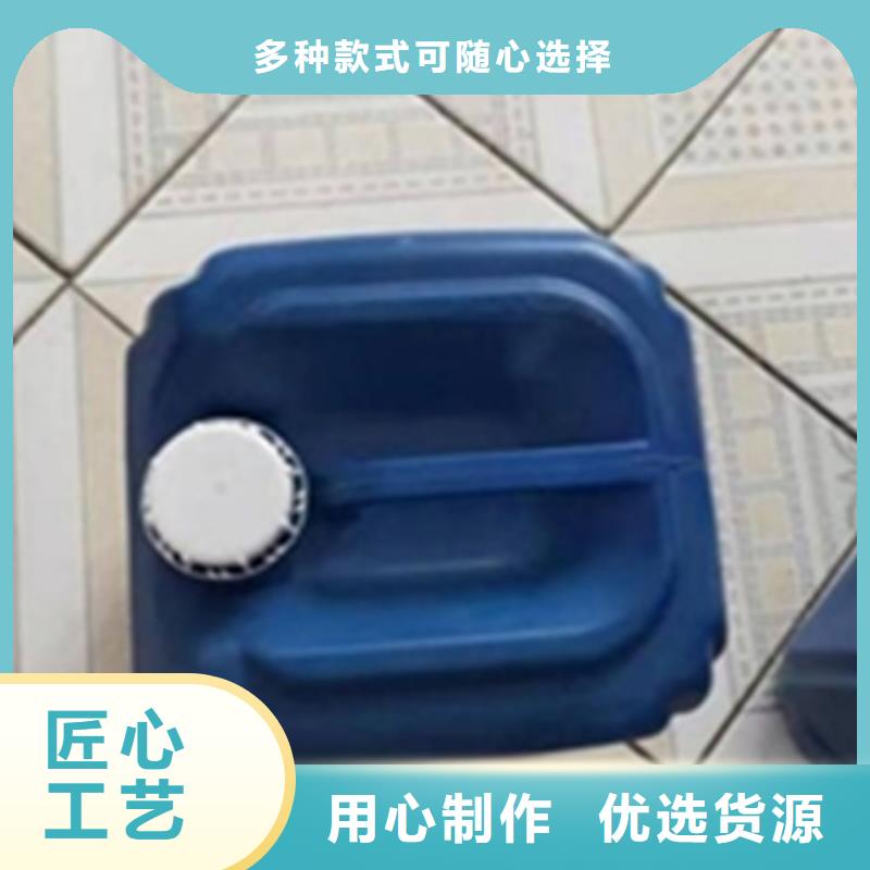 除油除銹配方-批發價格-優質貨源