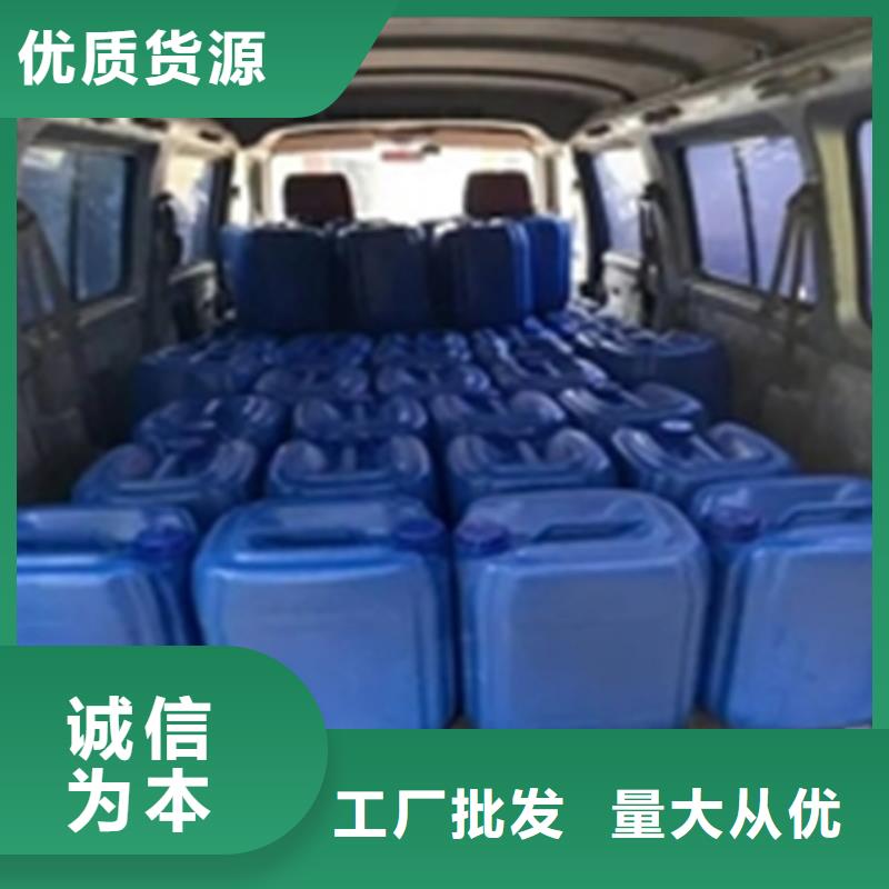 切削油防銹劑選材用心