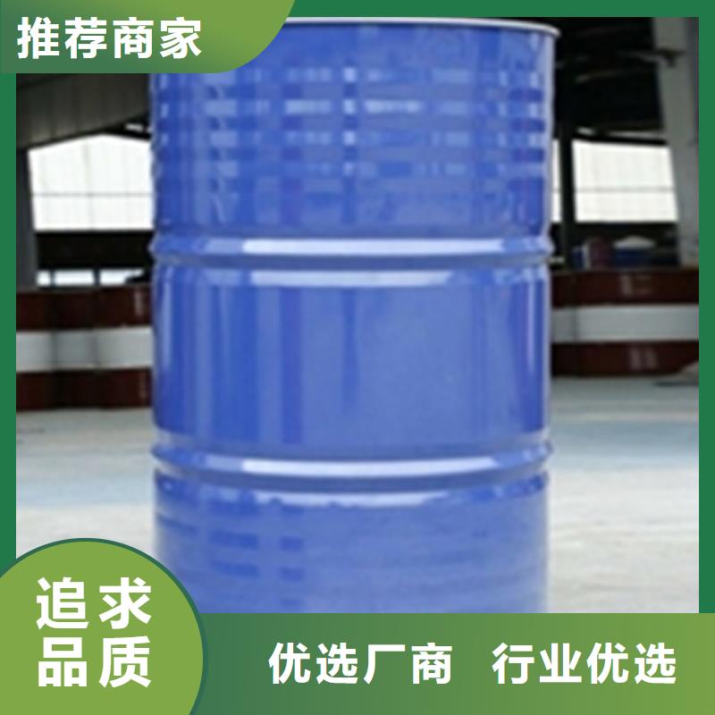 生產鐵銹轉化劑廠家-可定制