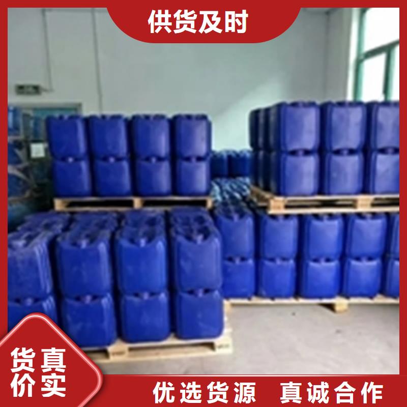 工業用除銹劑廠家數十年行業經驗