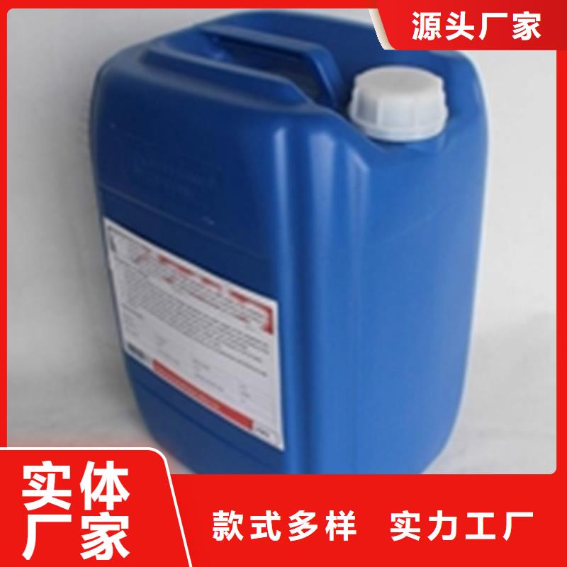 防銹除銹劑工廠-廠家