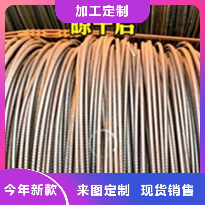 生產鐵銹轉化劑廠家-可定制