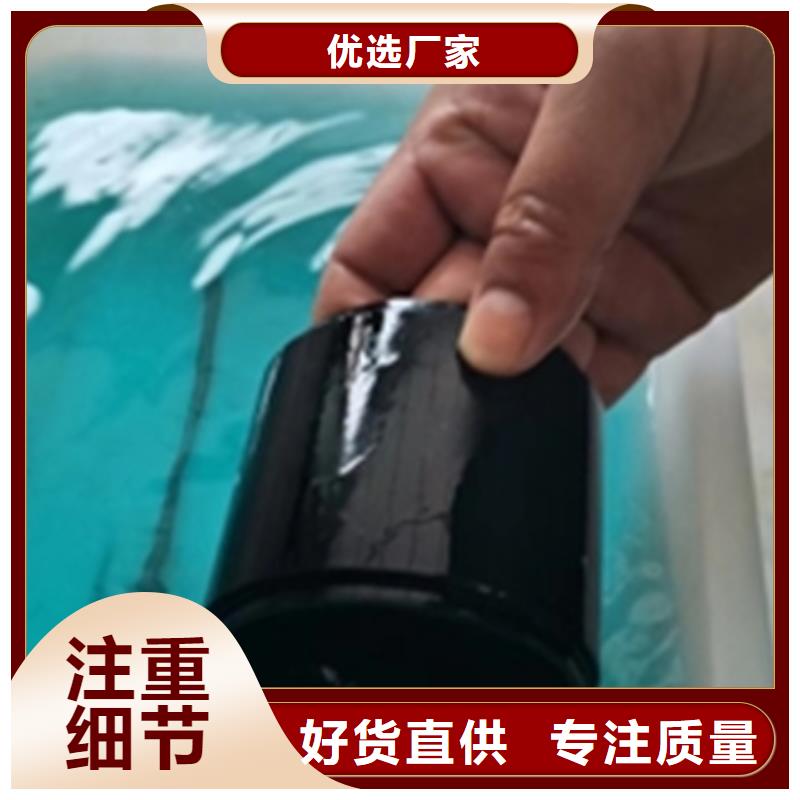 防銹除銹劑工廠-廠家
