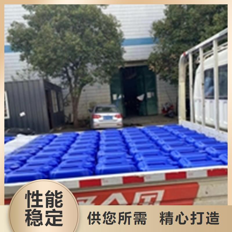 除銹除油用什么浸泡批發_除油除銹劑廠家有限公司