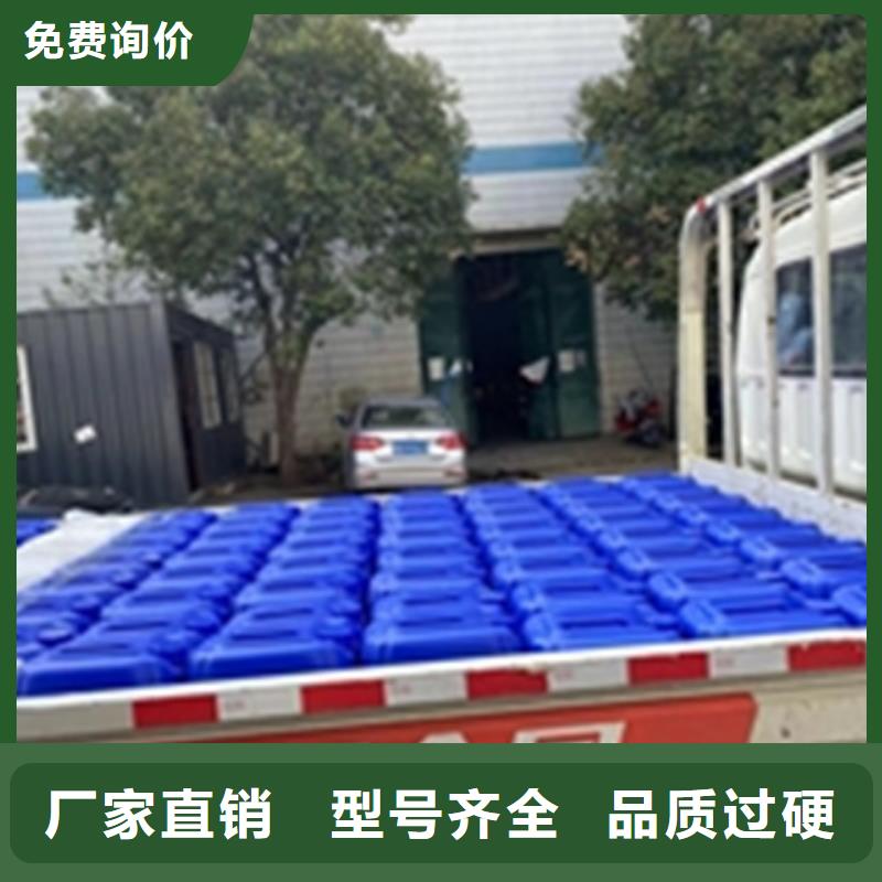 防銹除銹劑工廠-廠家