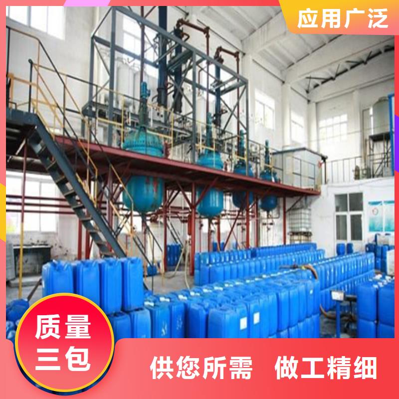 防銹除油劑用專業讓客戶省心