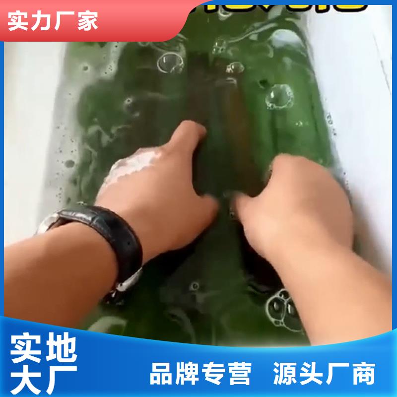 優惠的除銹劑防銹嗎正規廠家