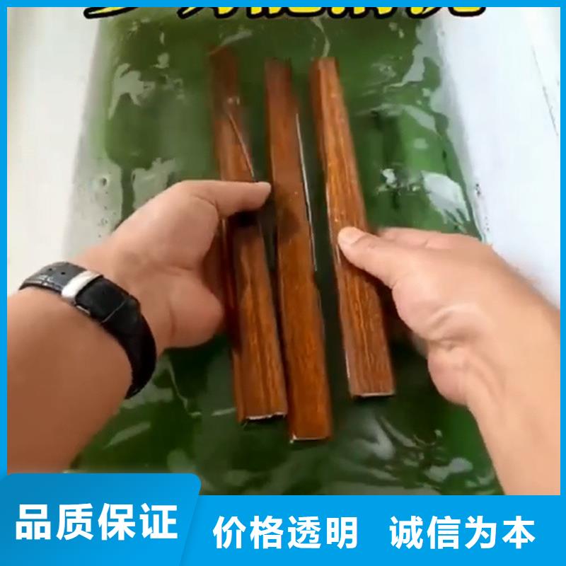 除銹除油用什么浸泡批發_除油除銹劑廠家有限公司