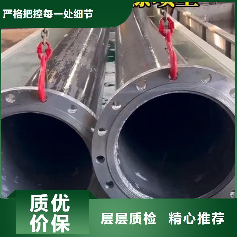 除油除銹劑-除油除銹劑專業生產