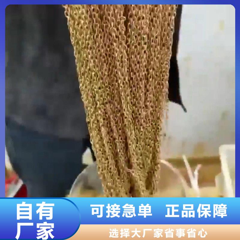 實力雄厚的除銹劑除銹劑是生產(chǎn)廠家