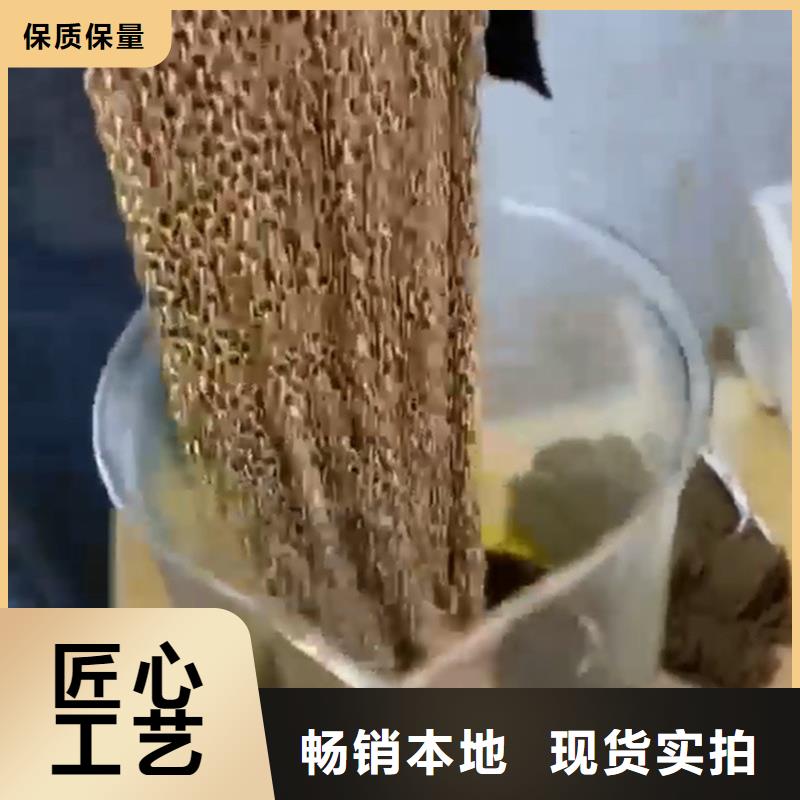 水性銹轉化劑-水性銹轉化劑實體廠家