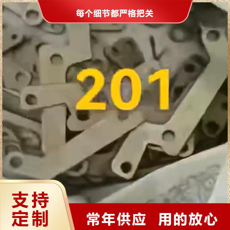 除銹劑發貨快速