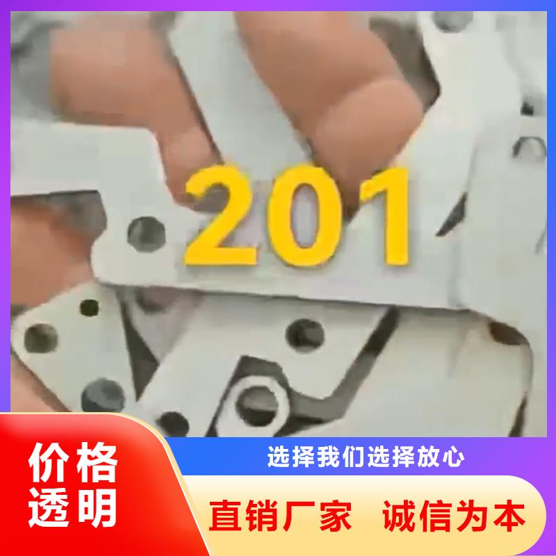除油除銹配方-批發價格-優質貨源