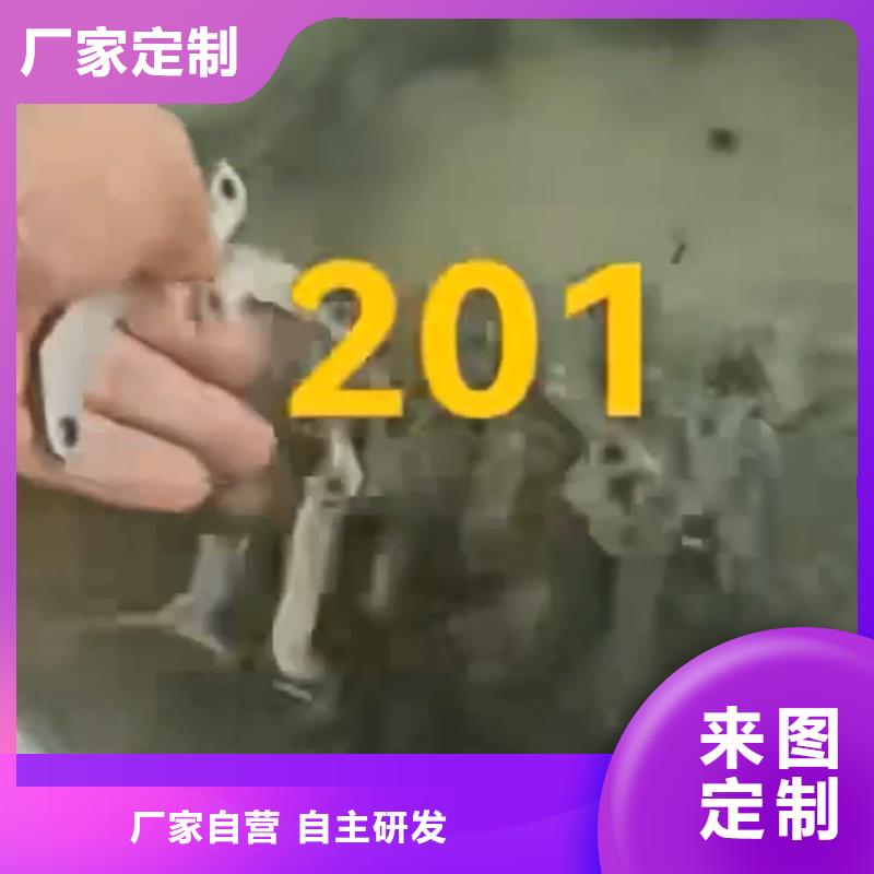 定制防銹油用什么清洗_品牌廠家