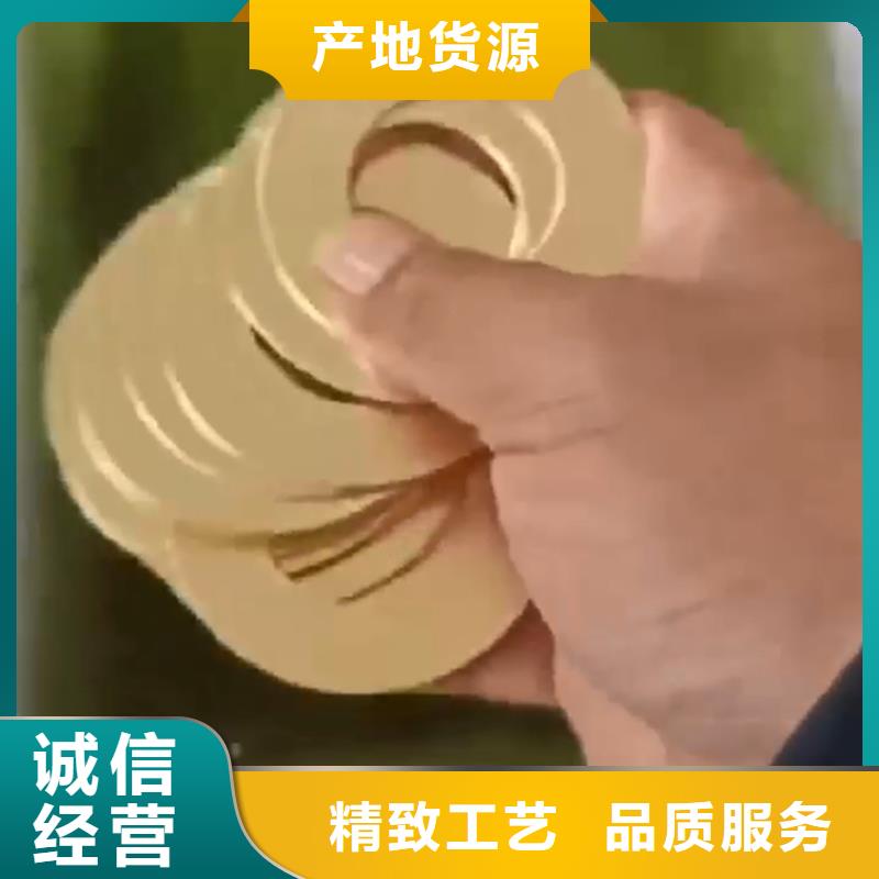 可定制的機油兌除銹劑的作用實體廠家