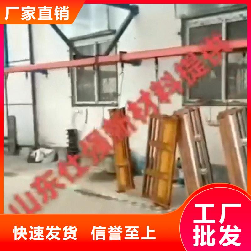 鐵銹轉換液-高標準高質量