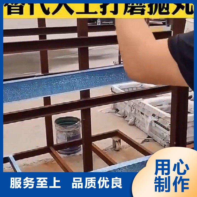 雞西鐵銹轉(zhuǎn)化劑哪里生產(chǎn)免費(fèi)寄樣